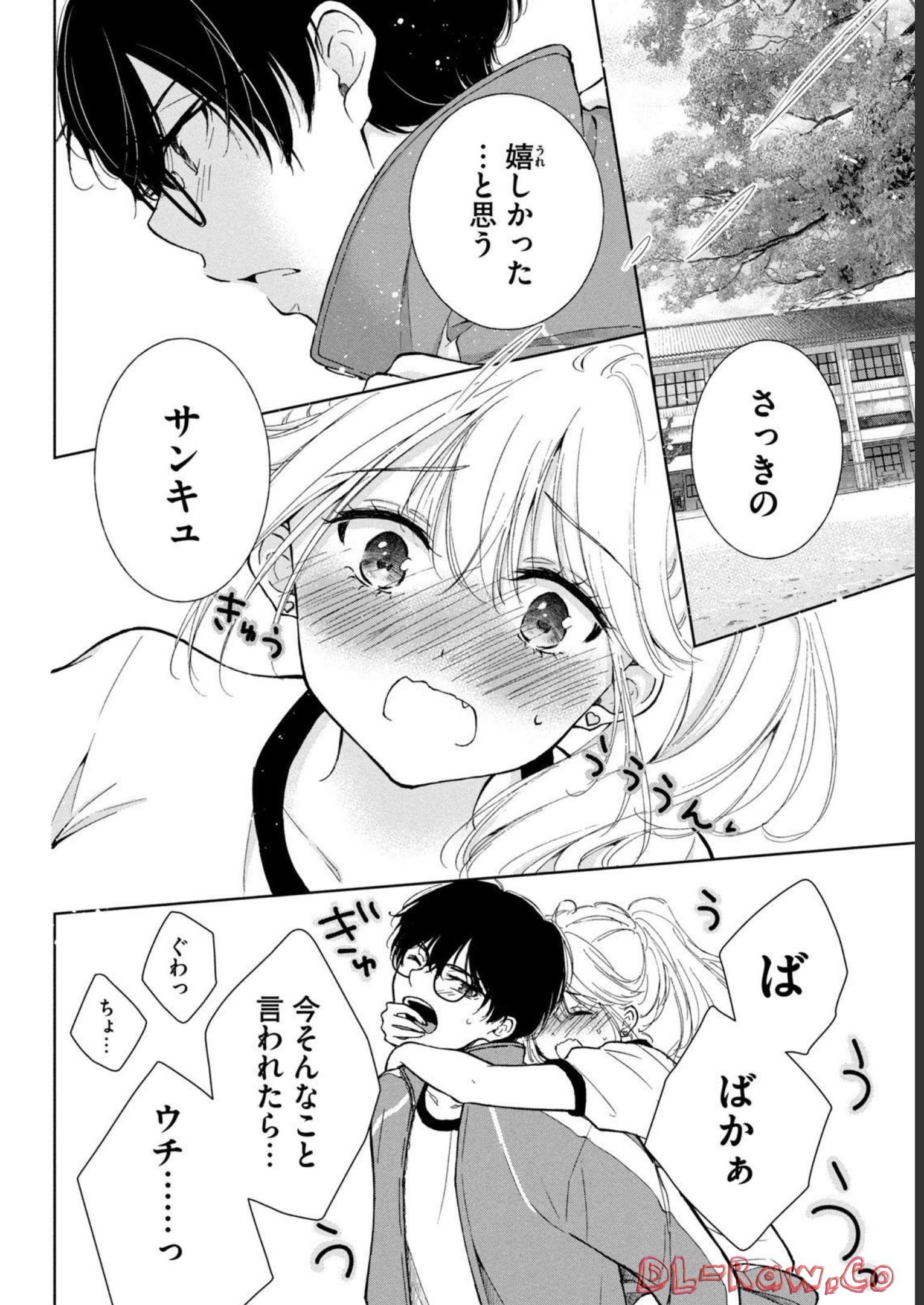 P20