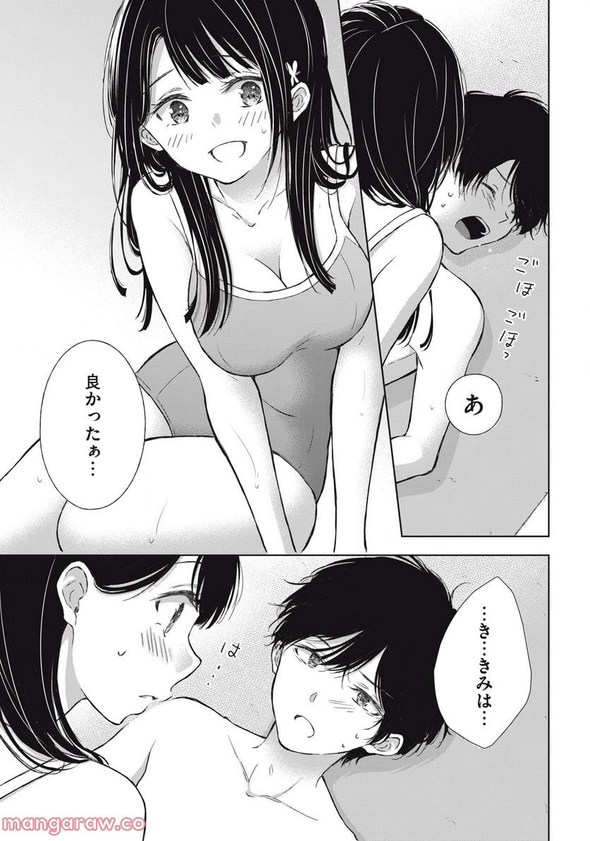 P22