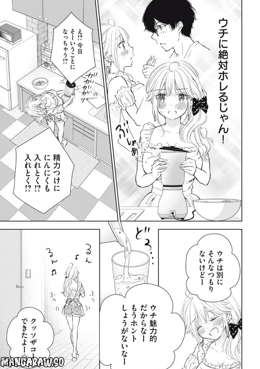 P7