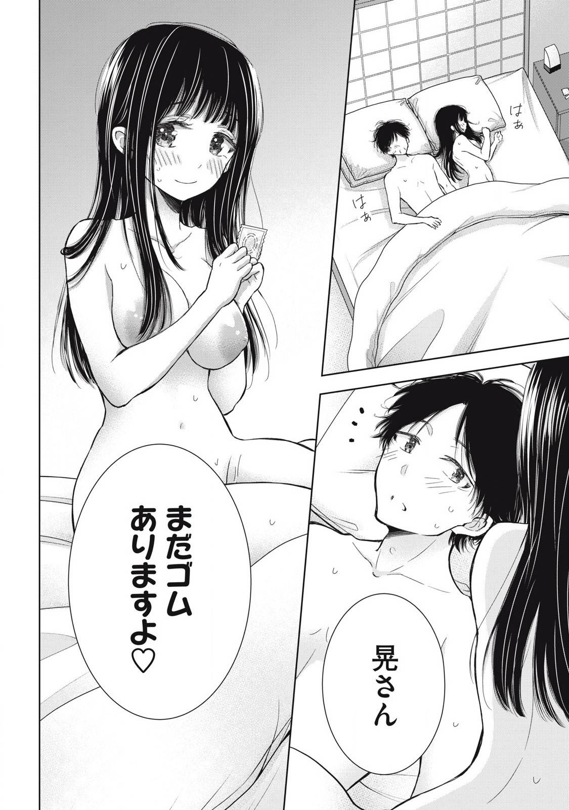 P18