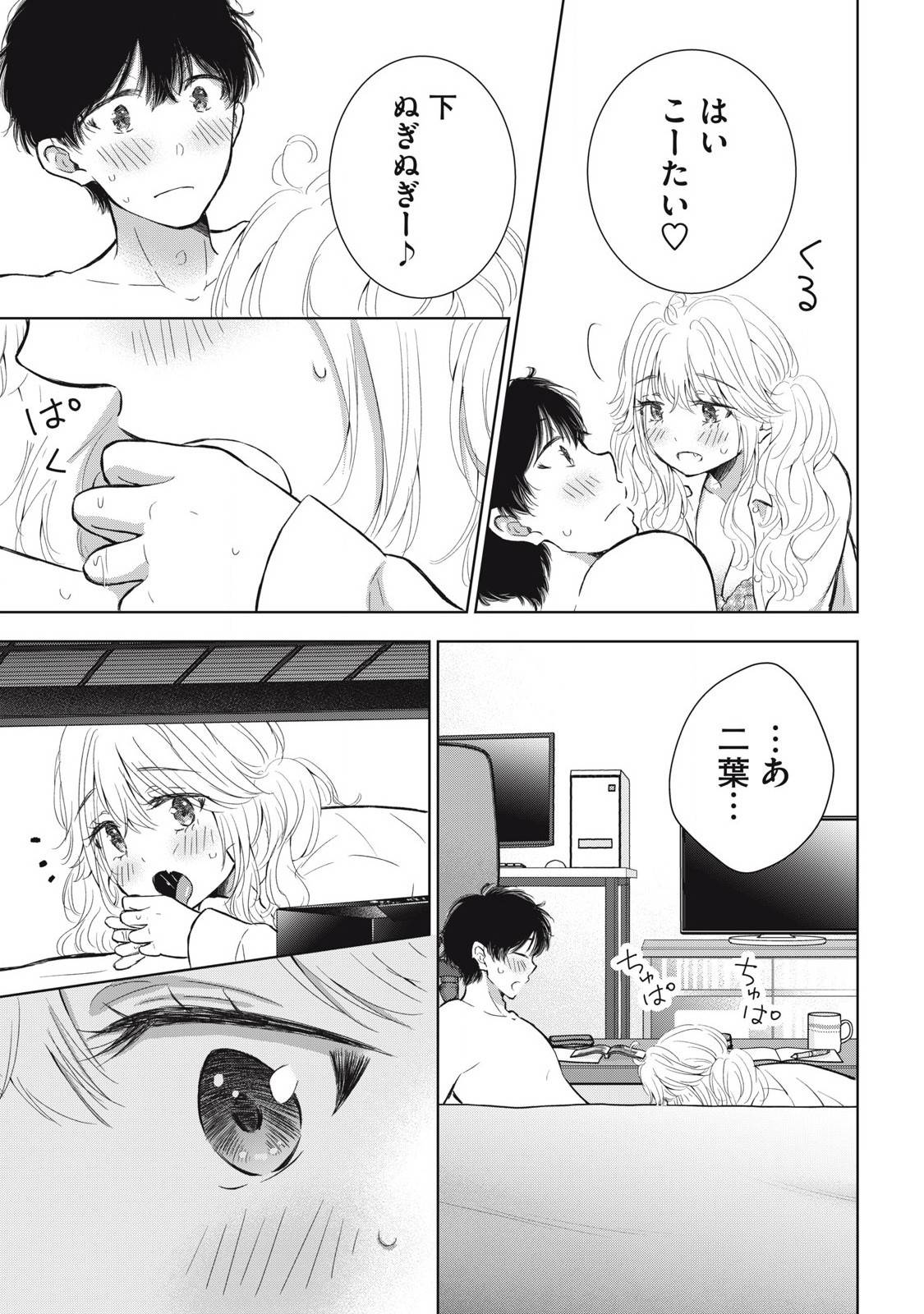 P13