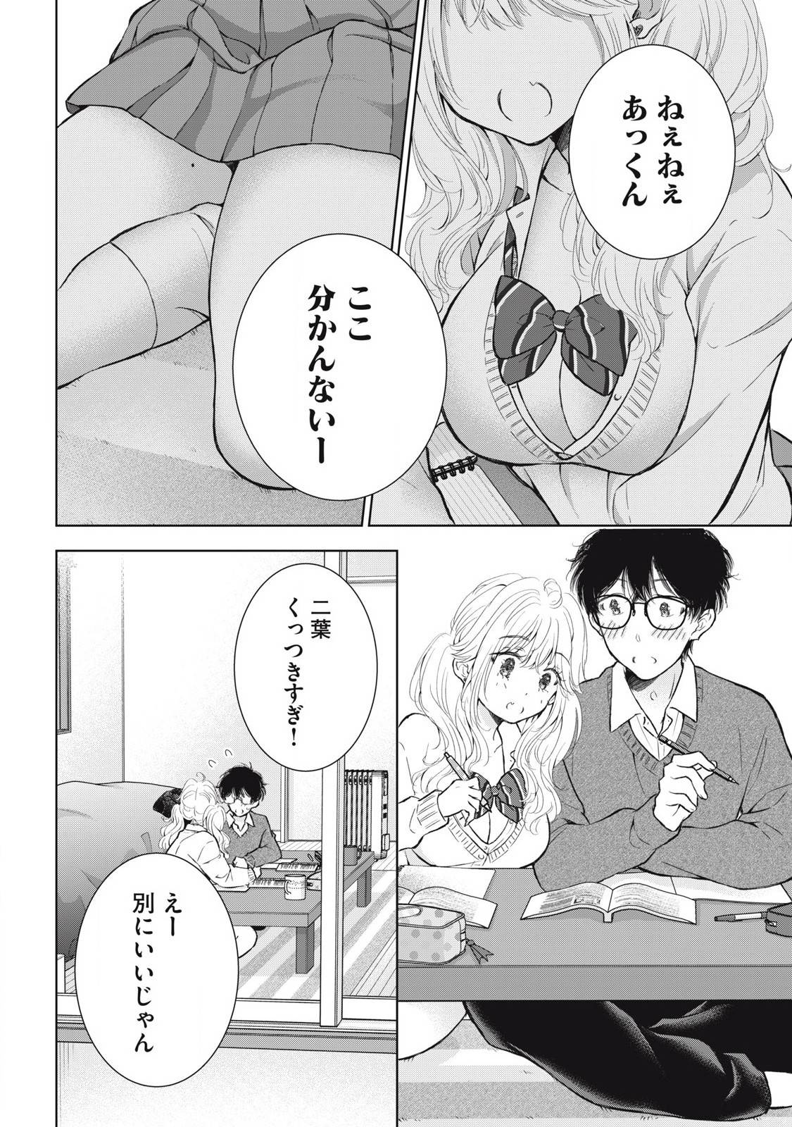 P6