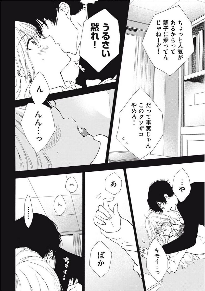 P17