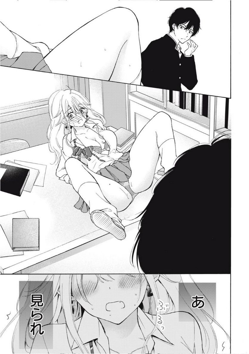 P26