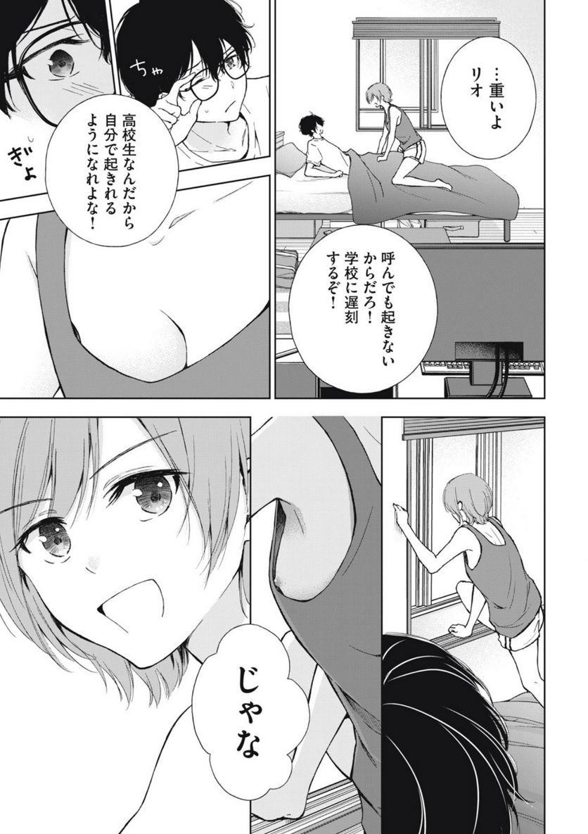 P3