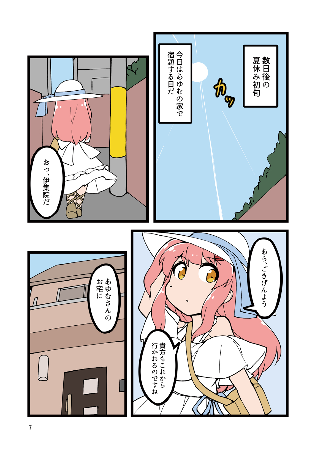 P6