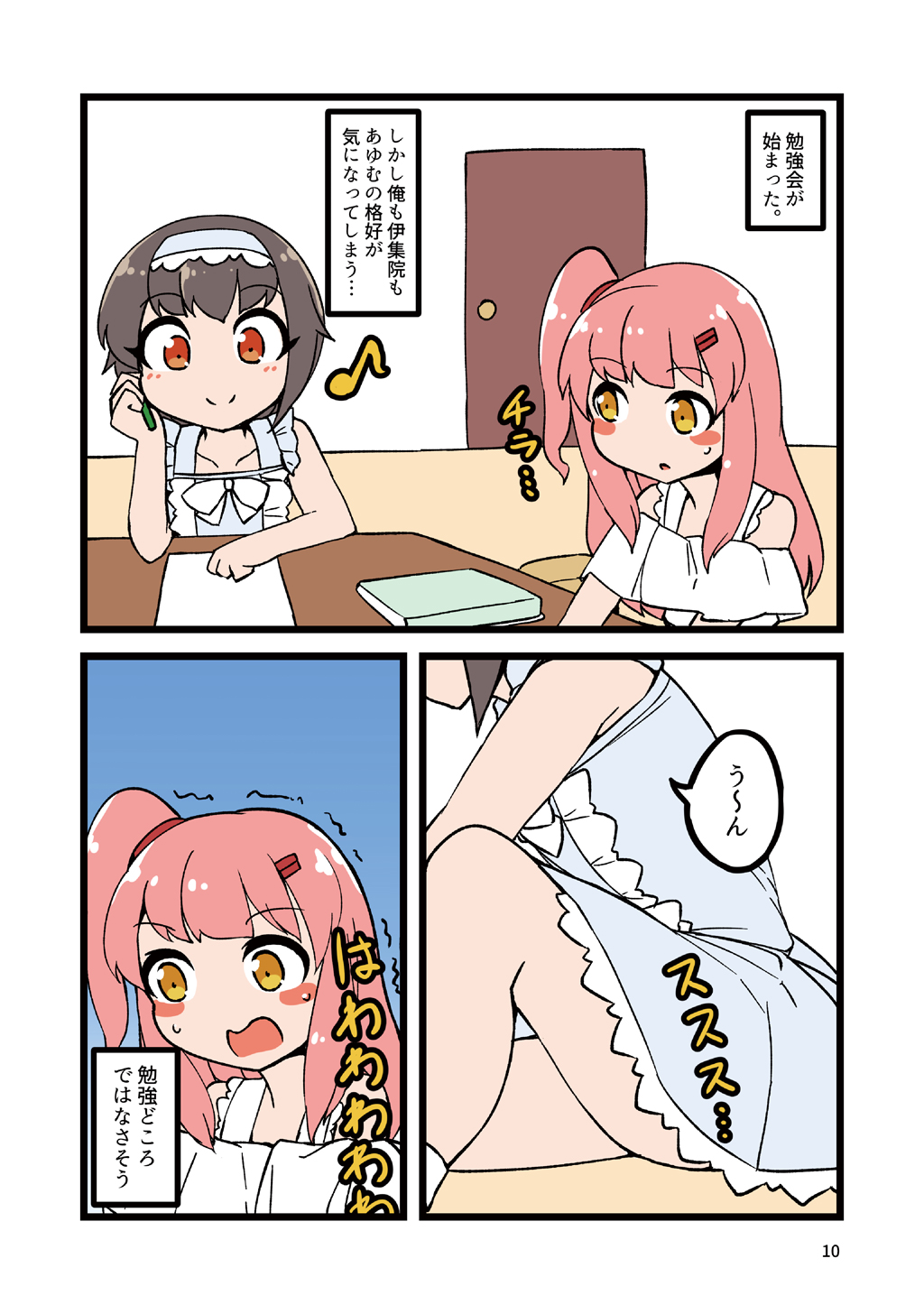 P9