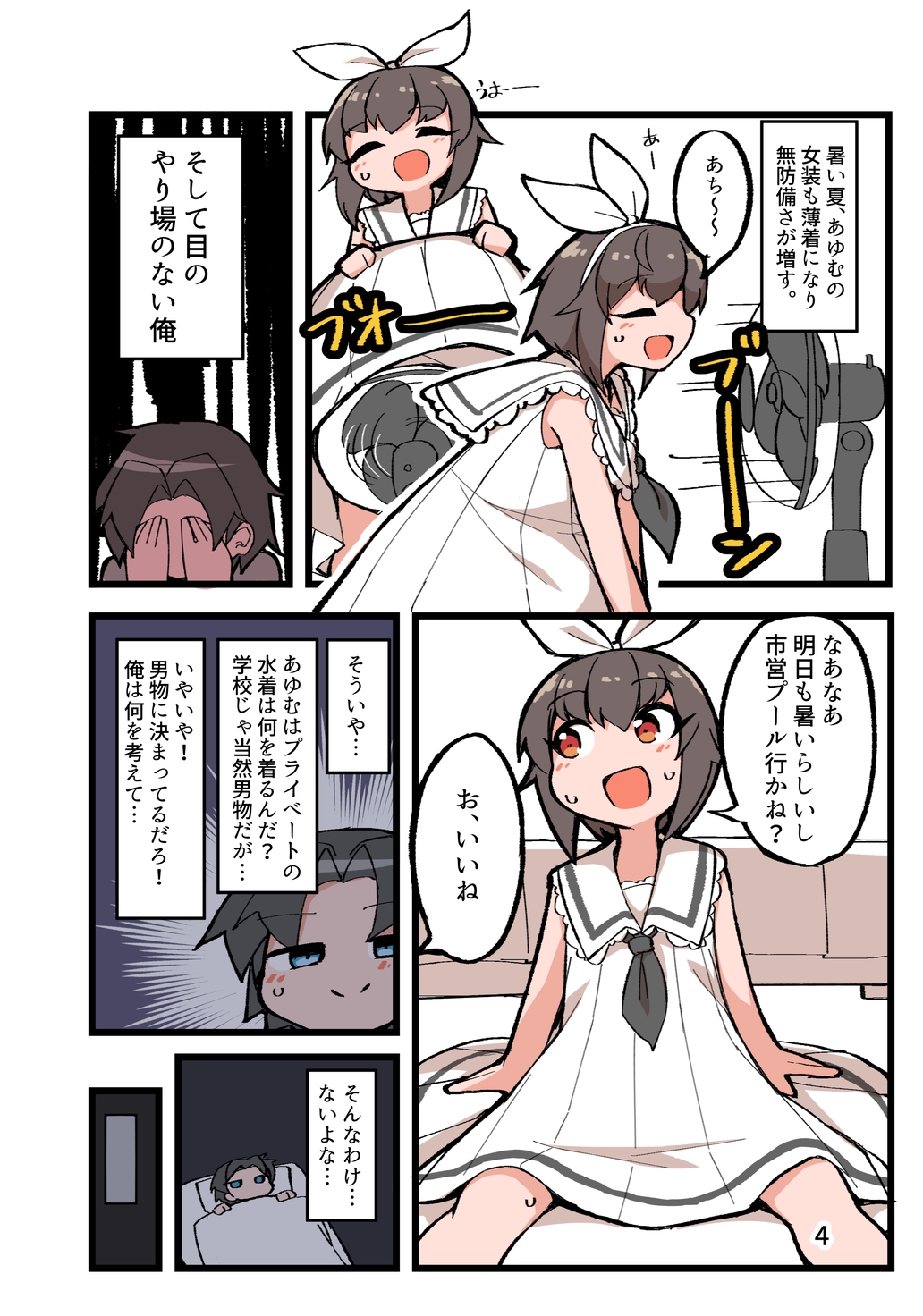 P3