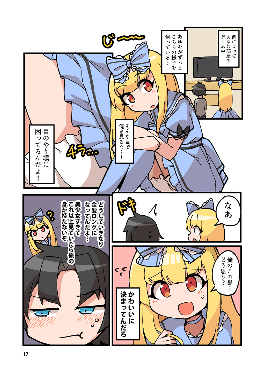 P14