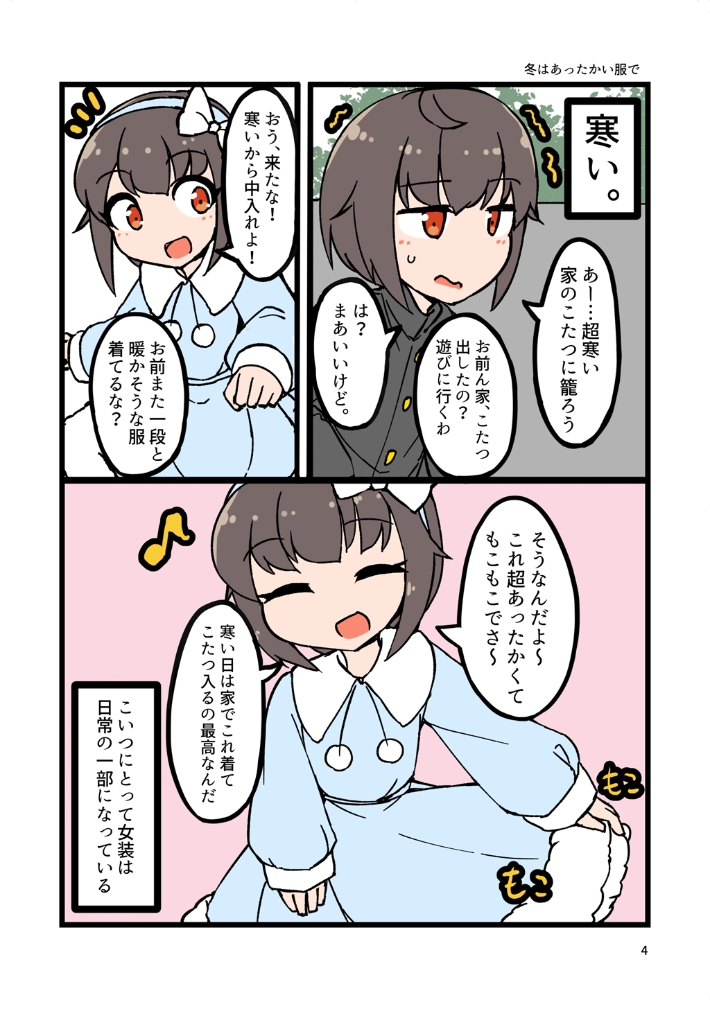 P3