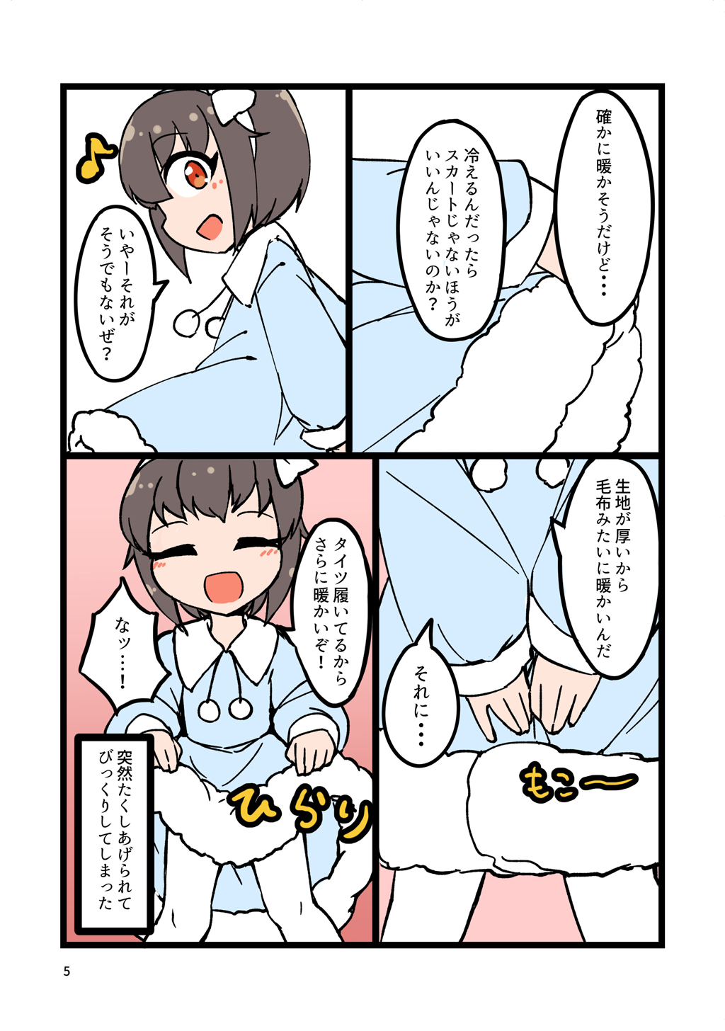 P4