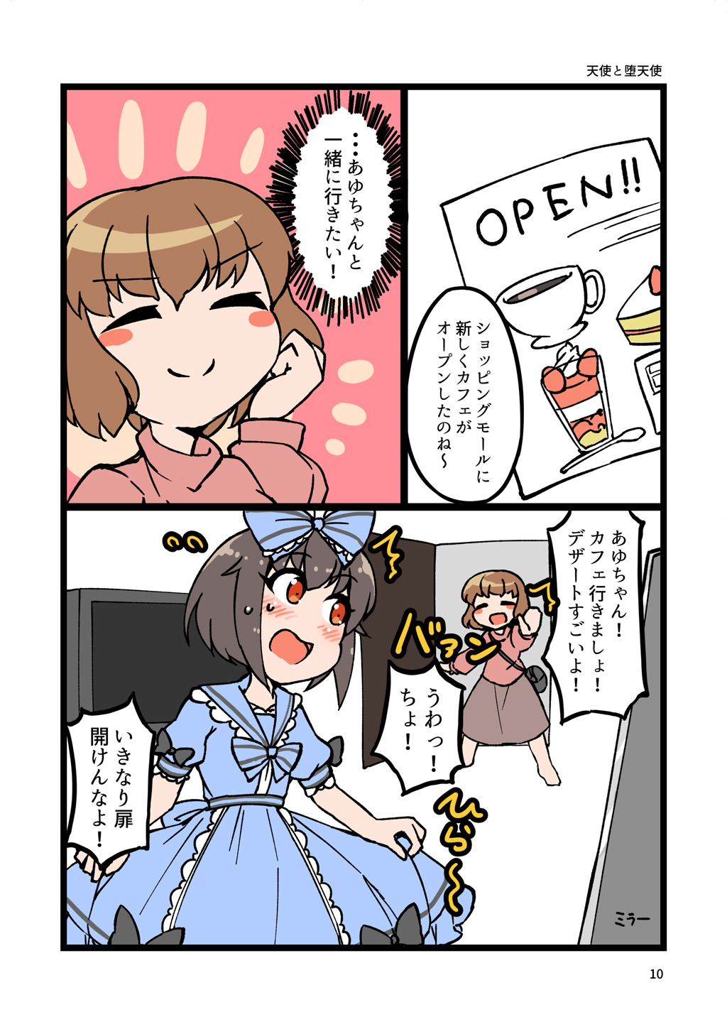 P9