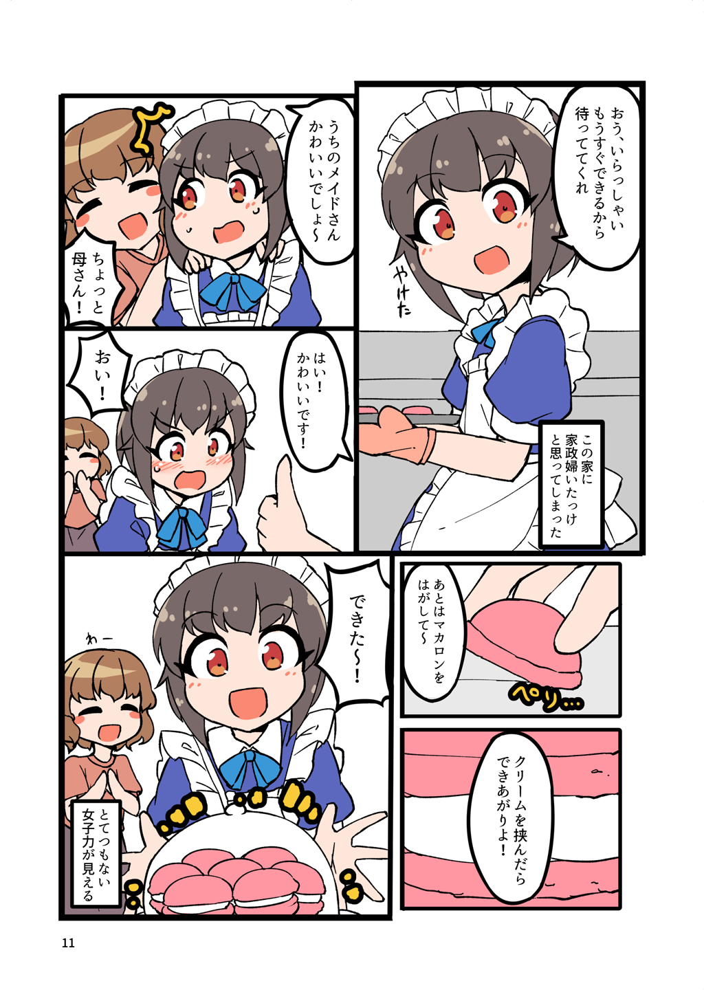 P10