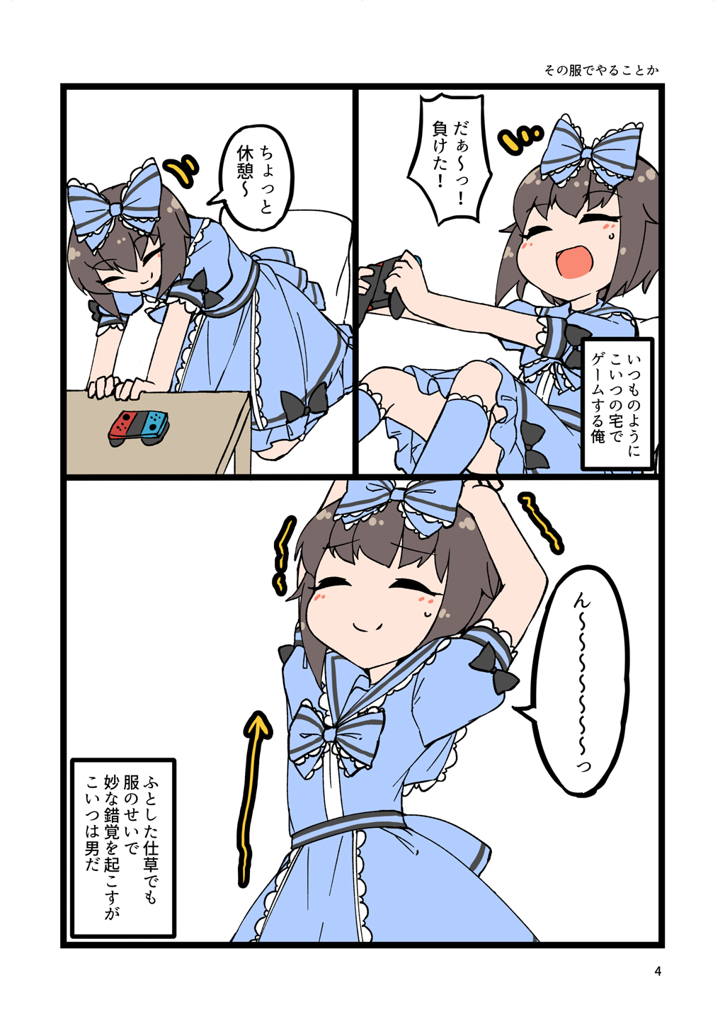 P3