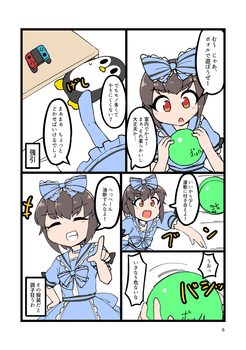 P5