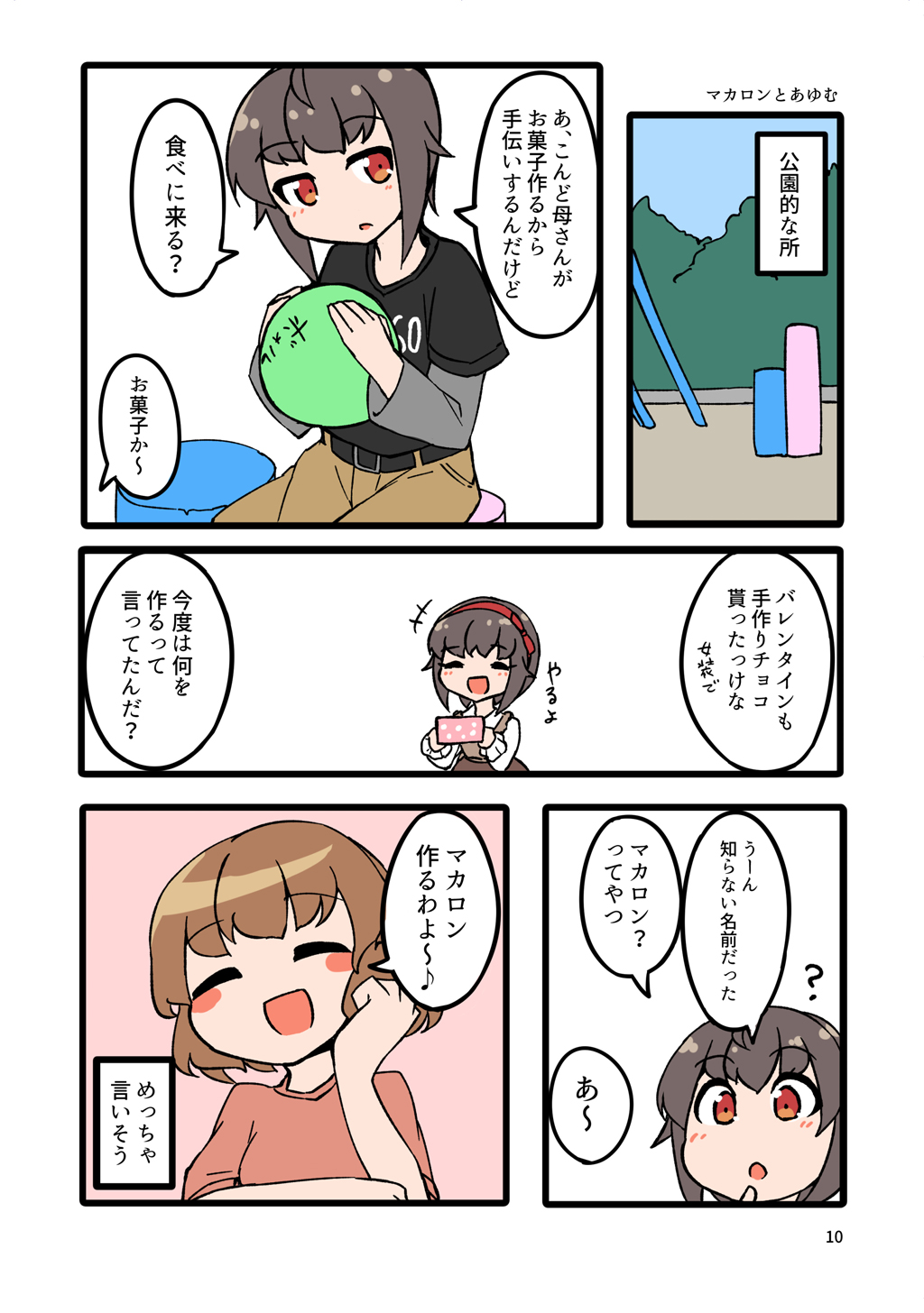 P9