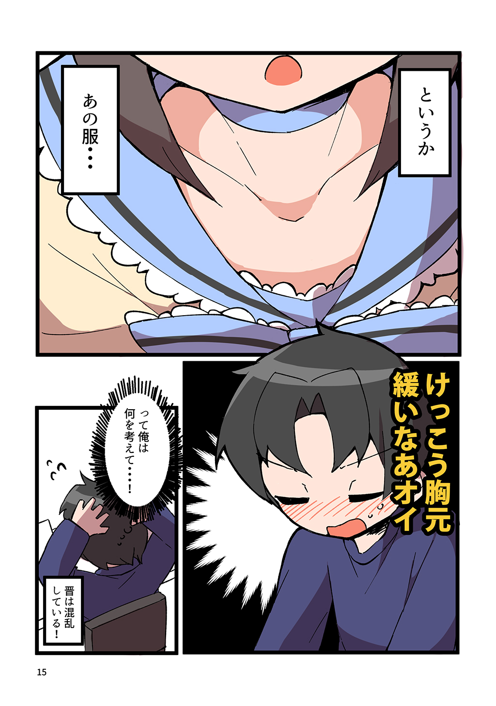 P13