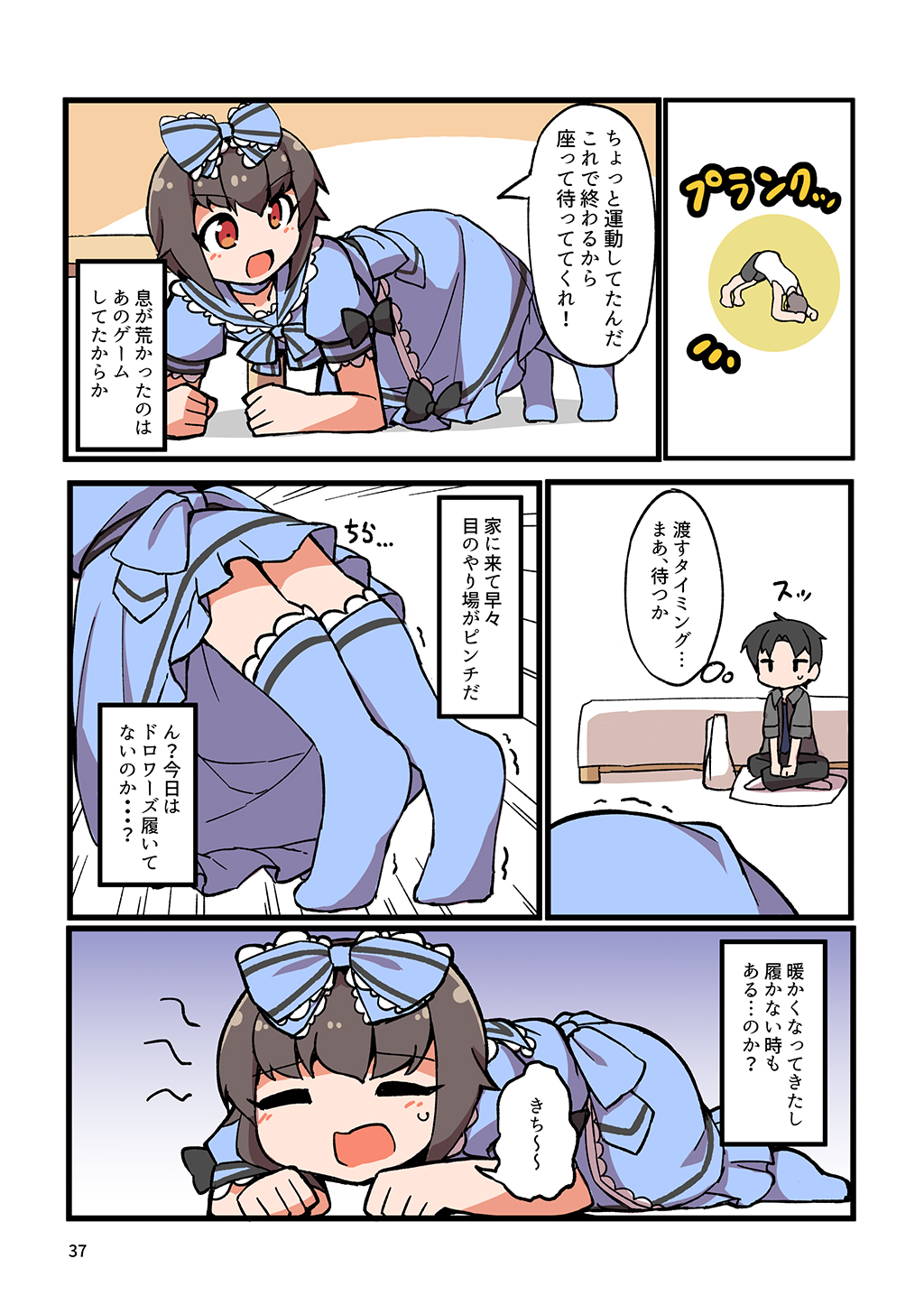 P35