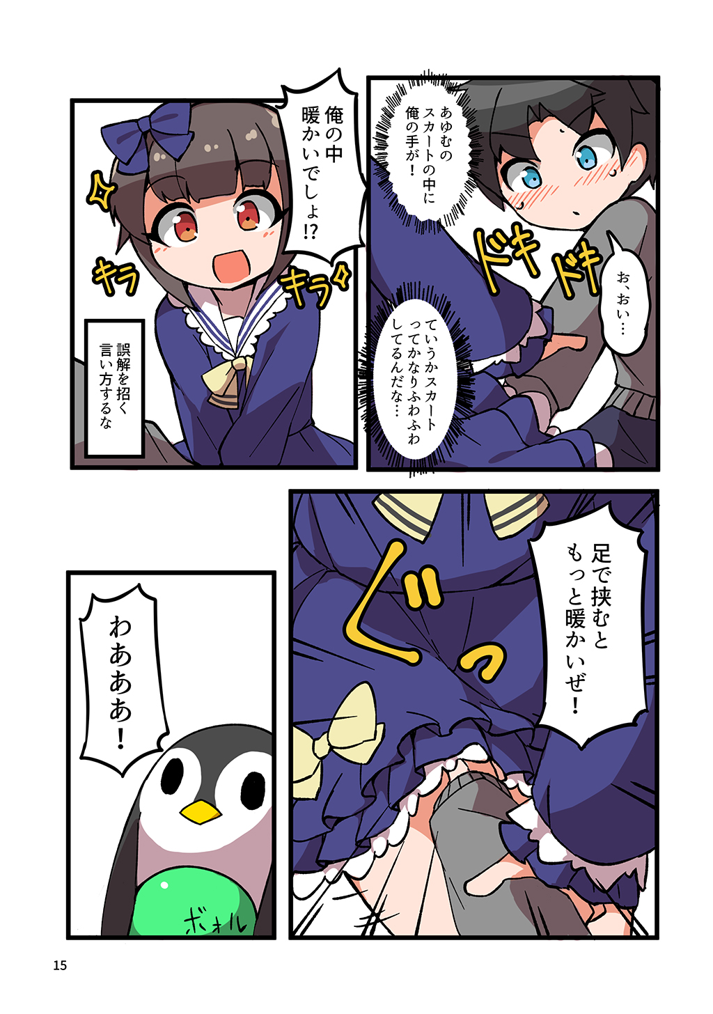 P13