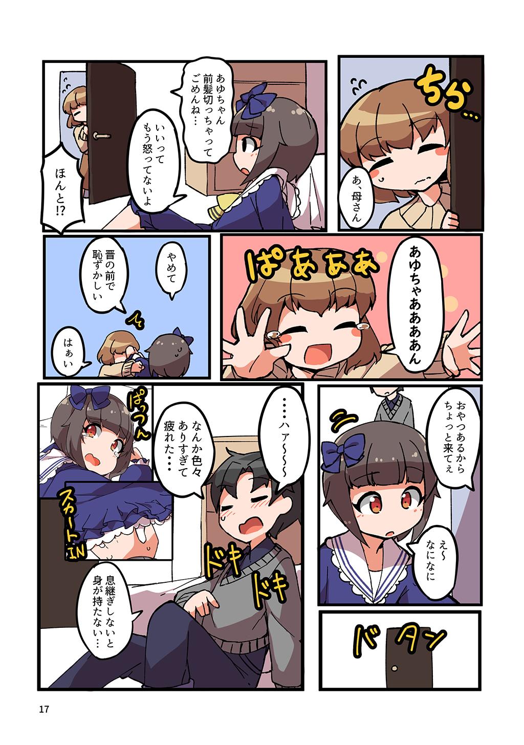 P15