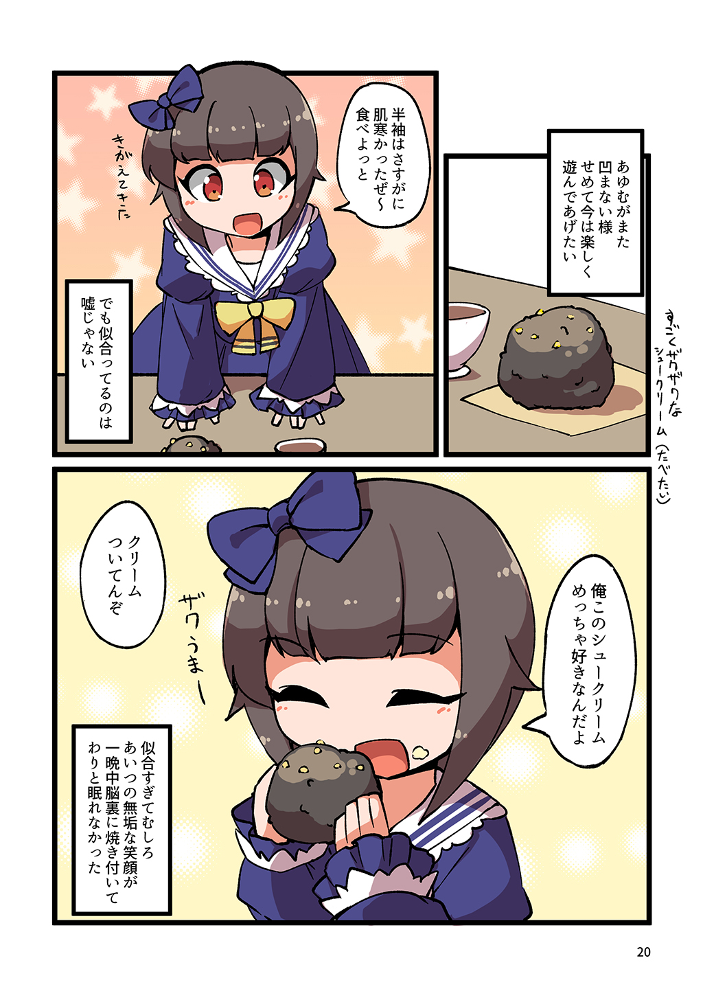 P18