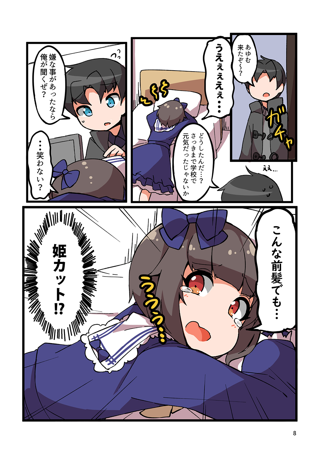 P6