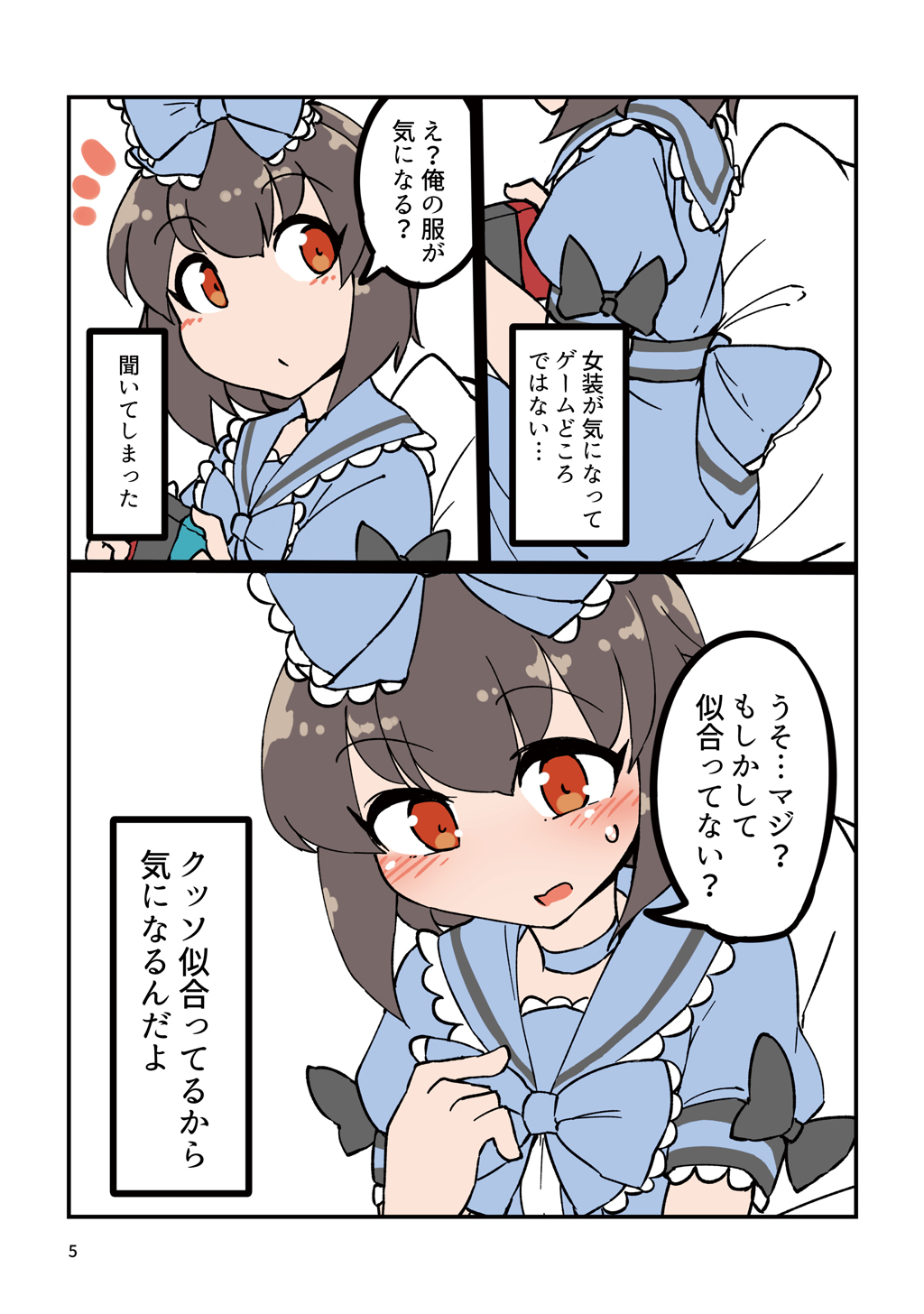 P3