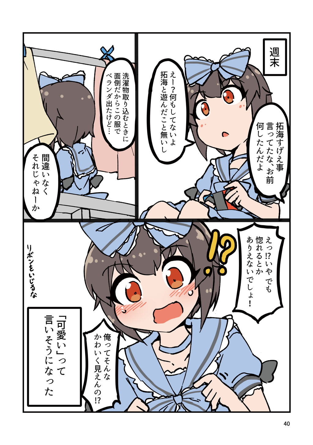 P35