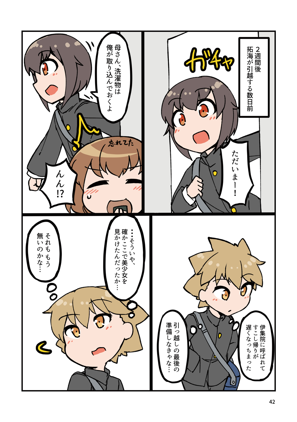 P37