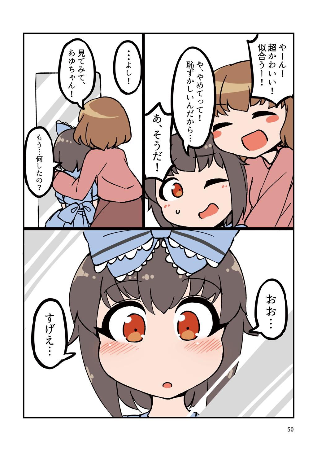P44