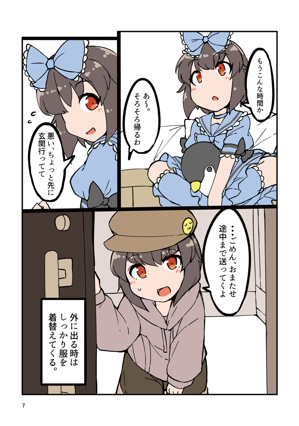 P5