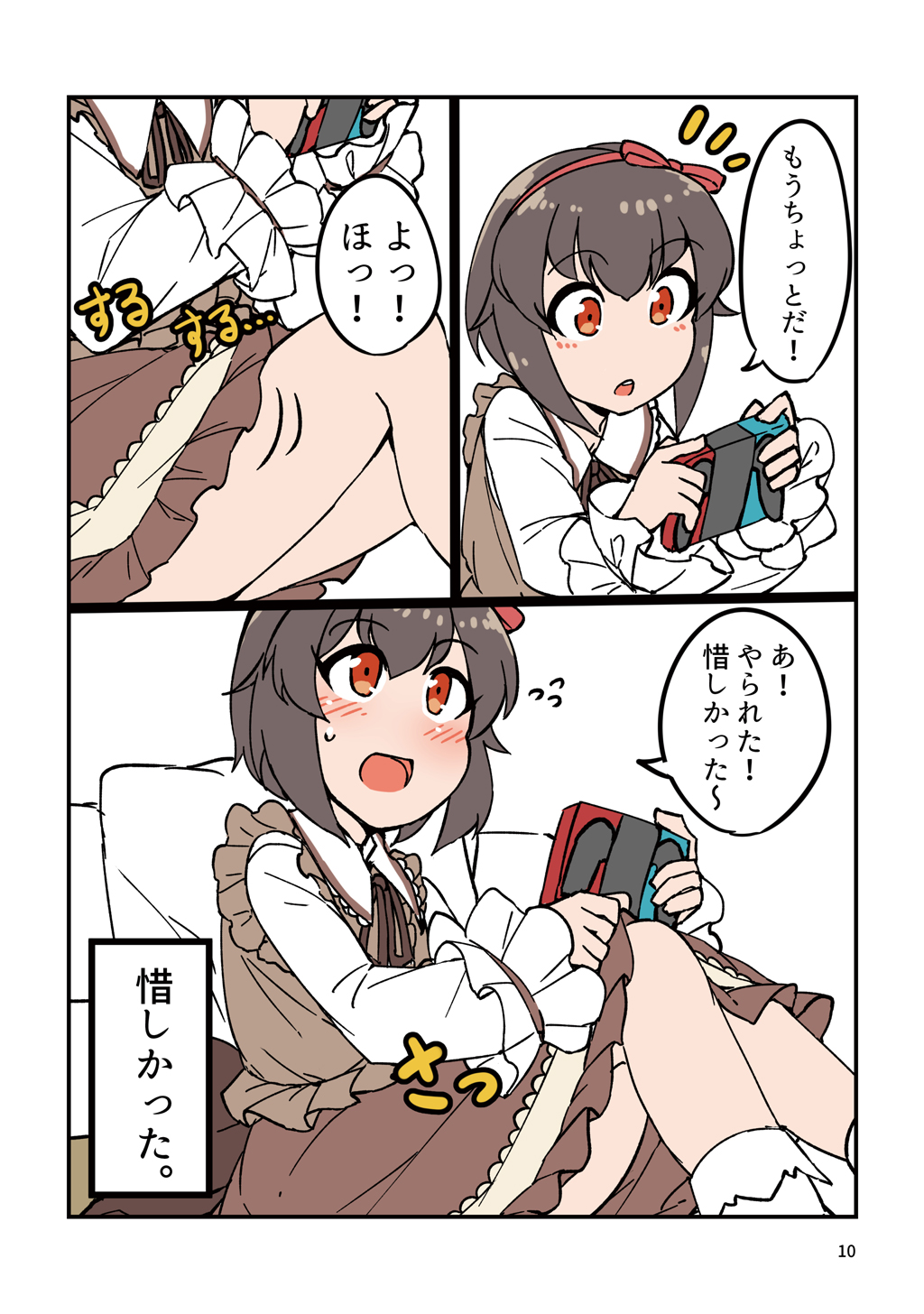 P7
