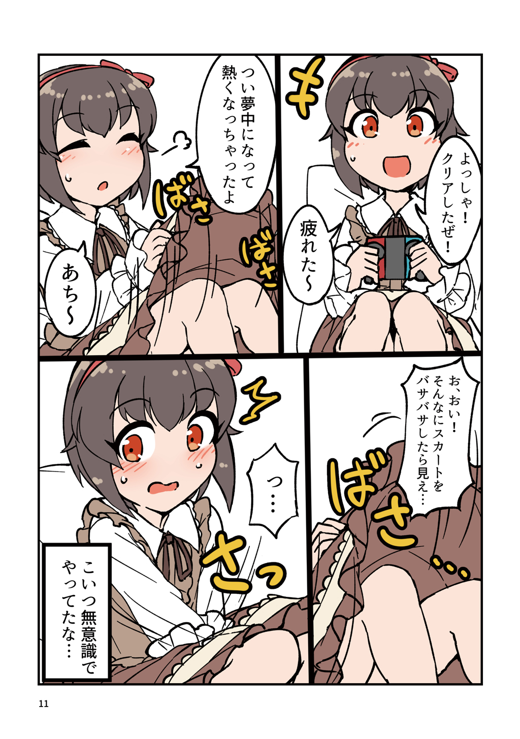 P8