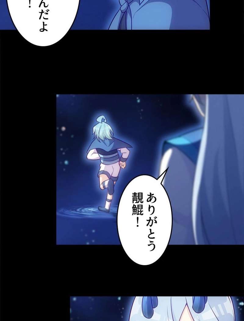 P39