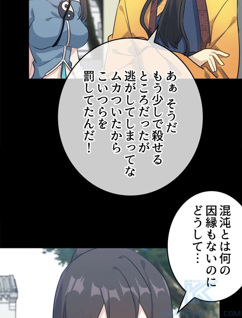 P37