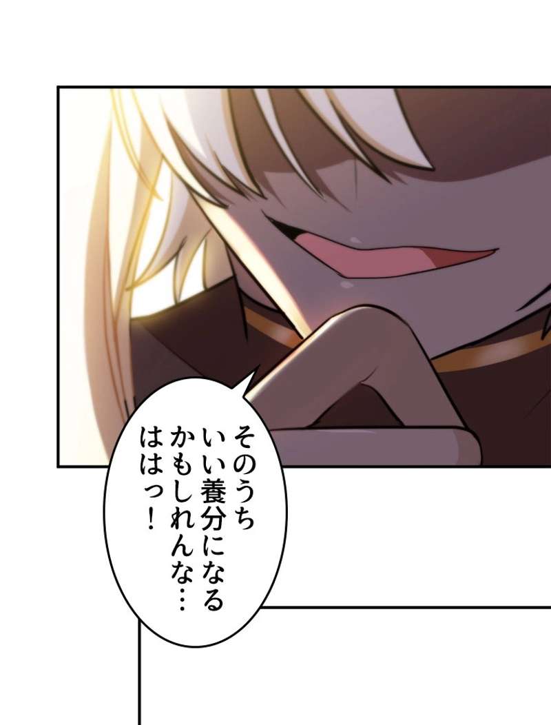 P24