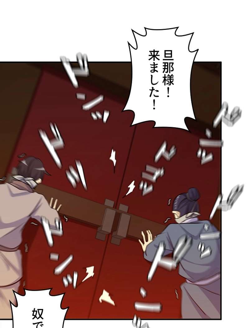 P32