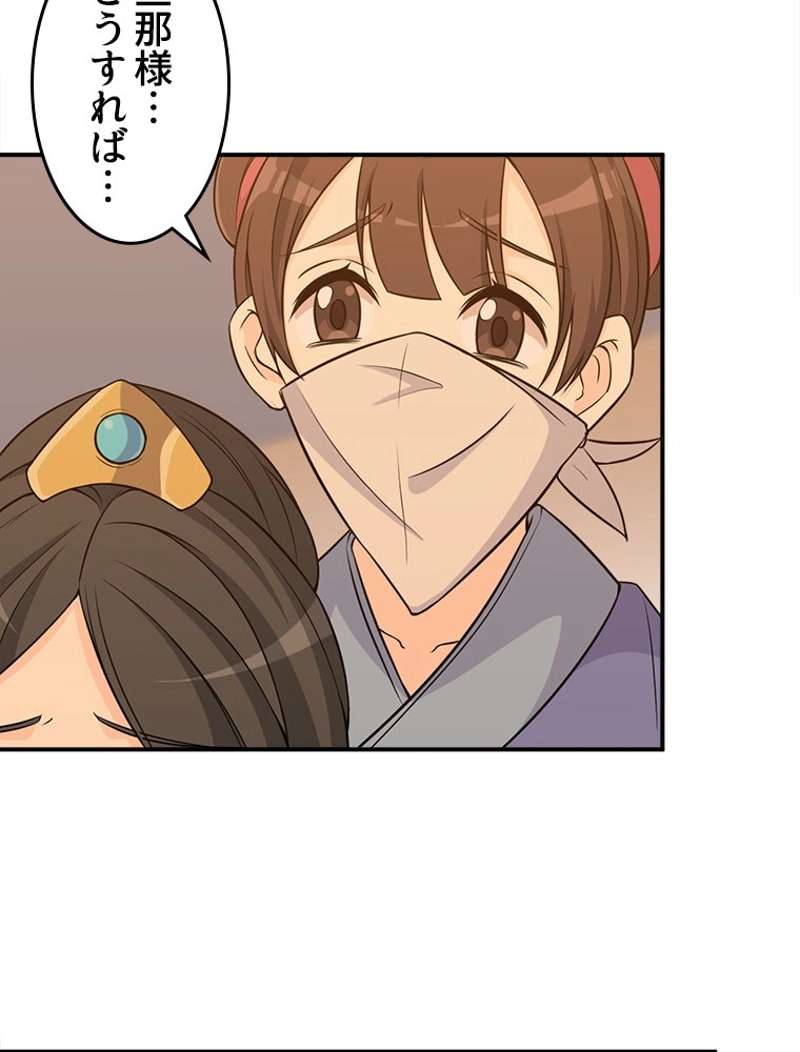 P44
