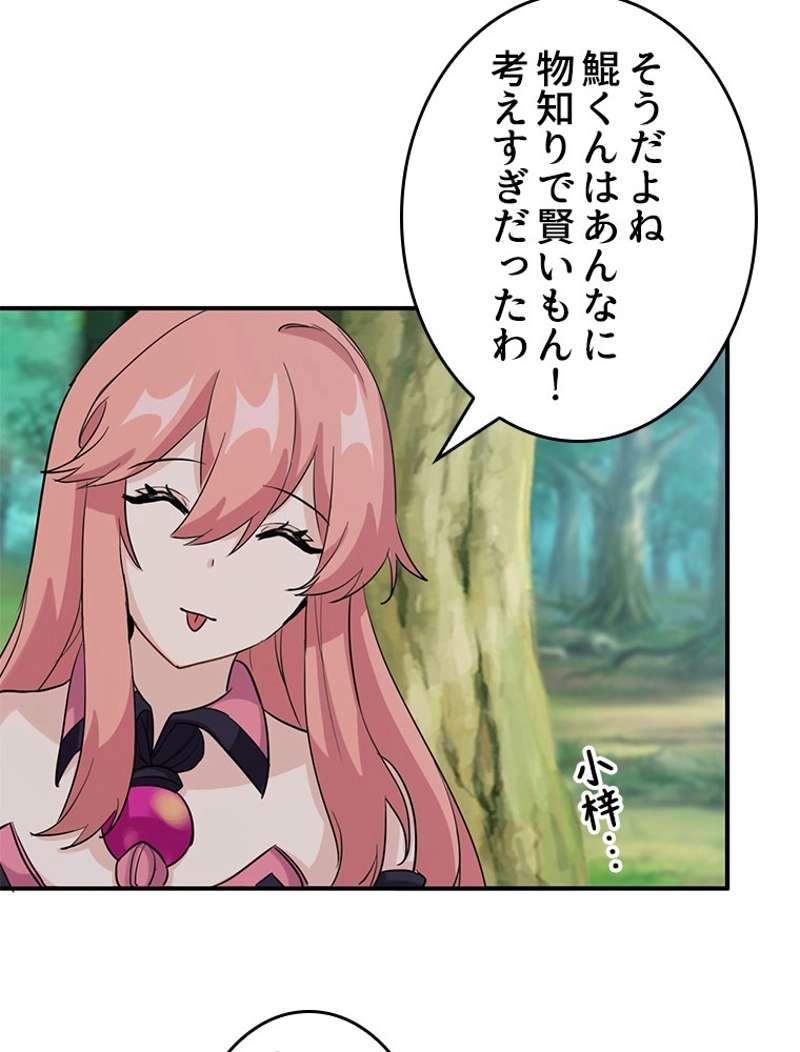 P42