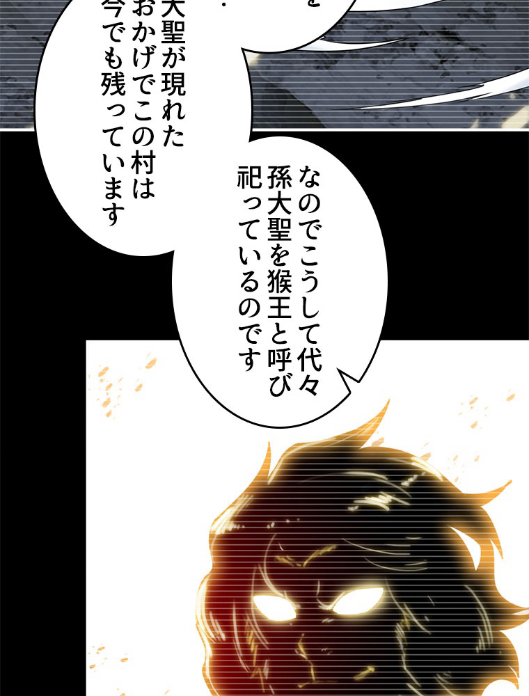 P39