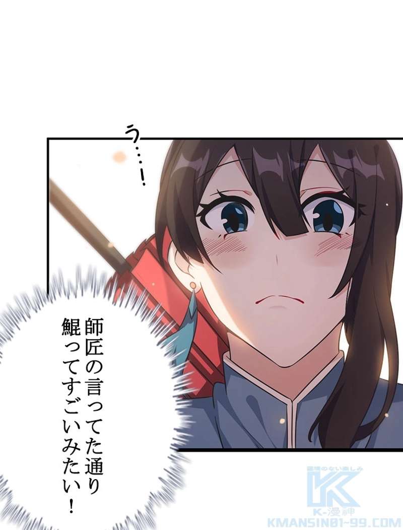 P37