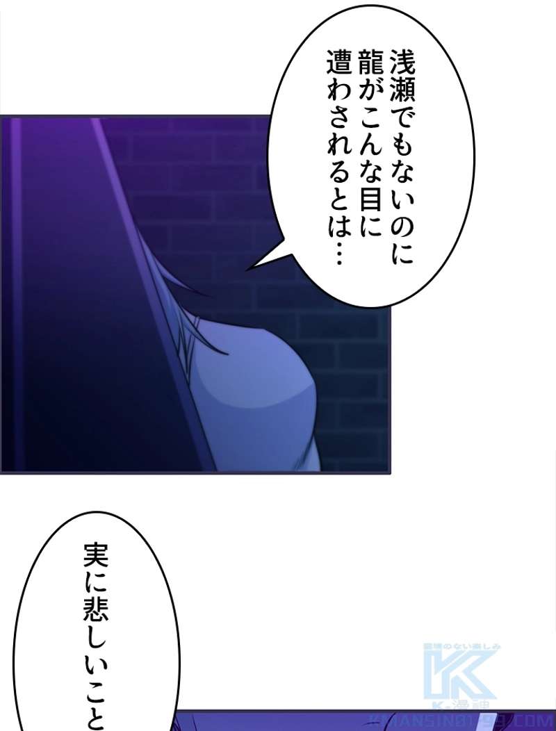 P43