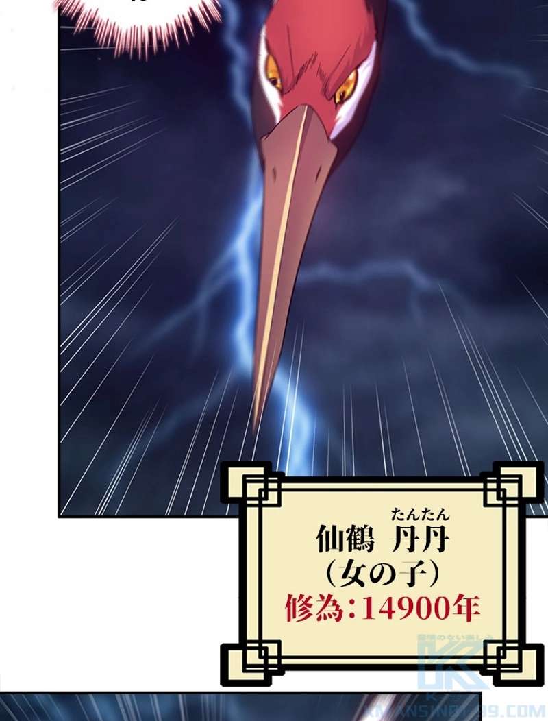 P37