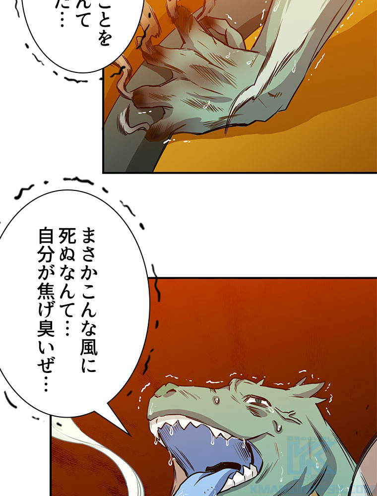 P40