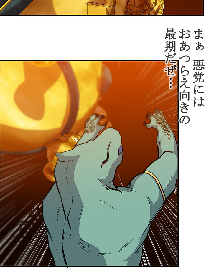 P42