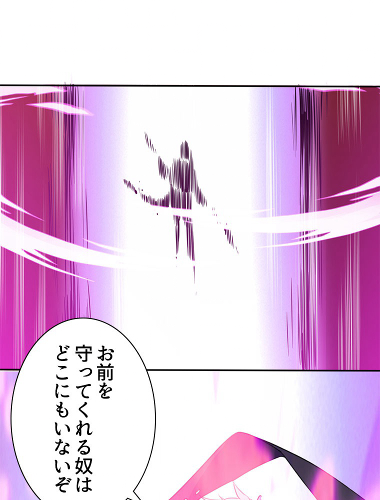P48