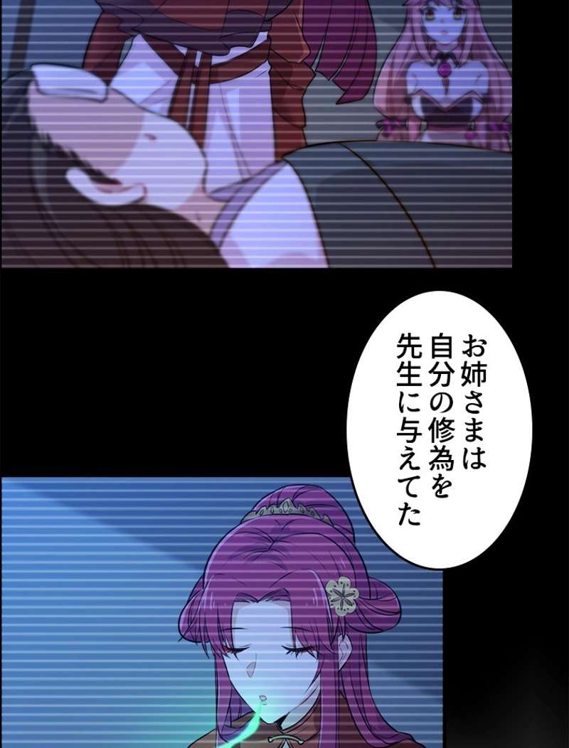 P41