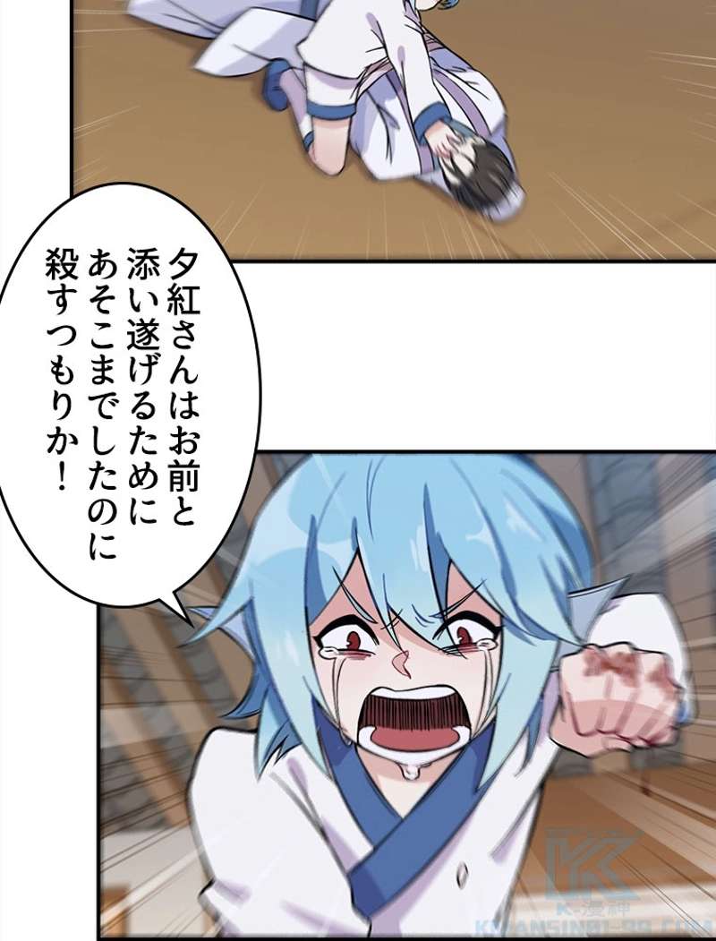 P31