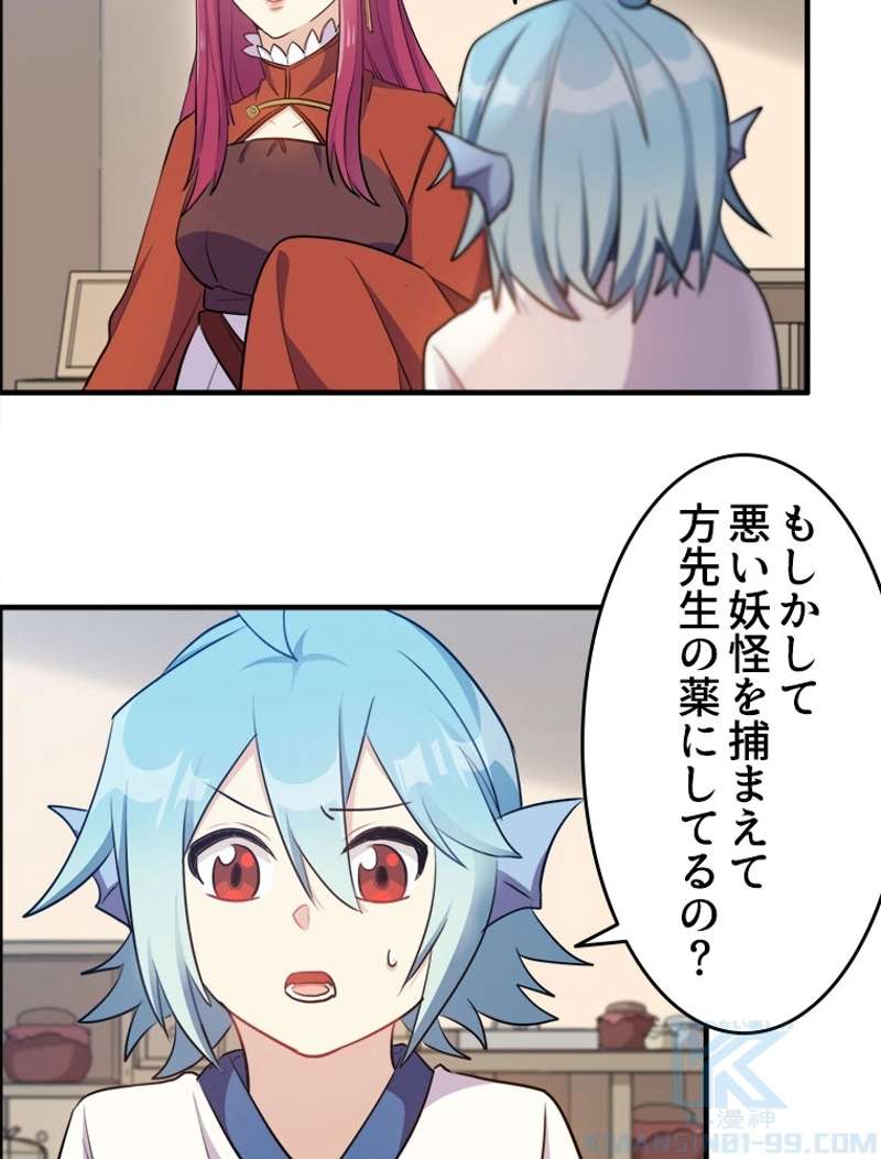 P40