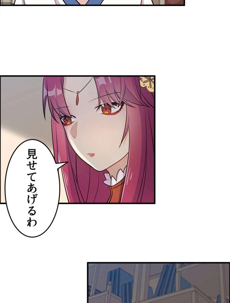 P41